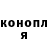 Экстази VHQ Goofy Lama