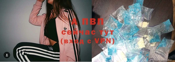 MDMA Premium VHQ Горняк