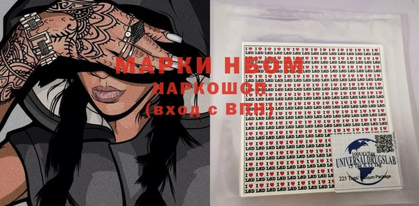 MDMA Premium VHQ Горняк