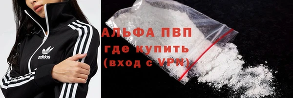 MDMA Premium VHQ Горняк