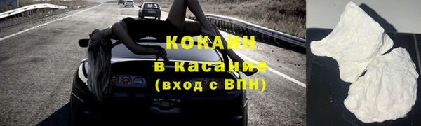 MDMA Premium VHQ Горняк