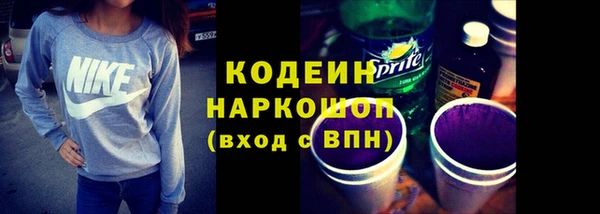MDMA Premium VHQ Горняк