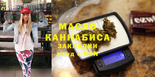 MDMA Premium VHQ Горняк