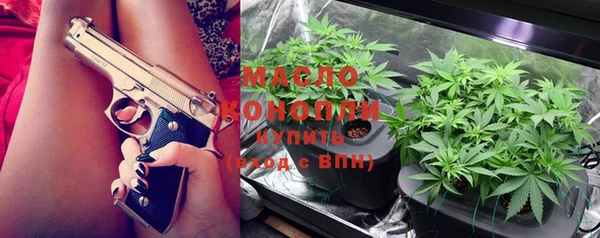 MDMA Premium VHQ Горняк