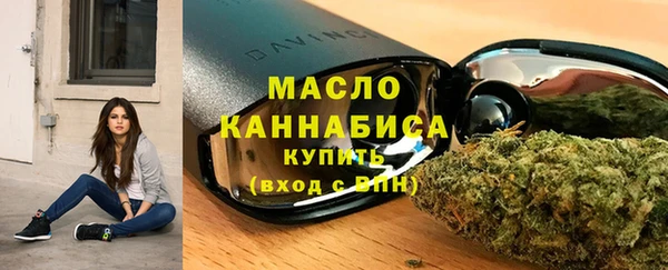 MDMA Premium VHQ Горняк