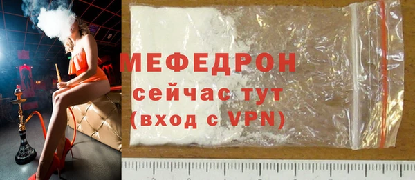 MDMA Premium VHQ Горняк