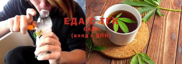 MDMA Premium VHQ Горняк