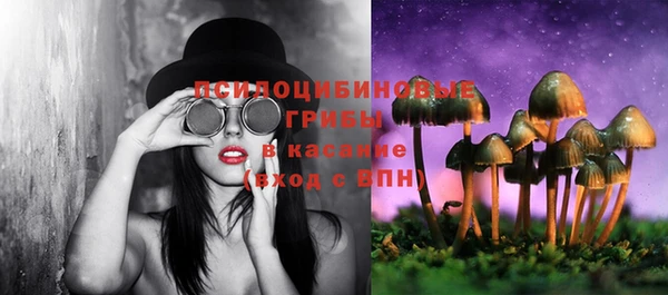 MDMA Premium VHQ Горняк