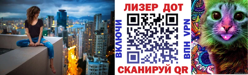 Марки NBOMe 1,8мг  Купить где  Ивдель 