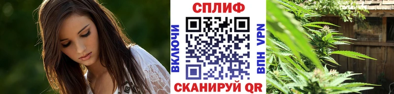 Марихуана THC 21%  Купить где  Ивдель 